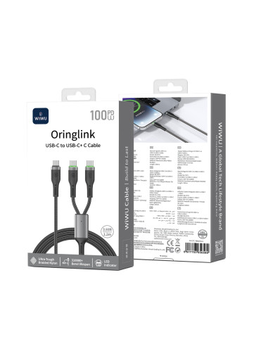 USB-C to USB-C + USB-C Braided Cable 100W Oringlink (1 m)