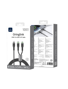 USB-C to USB-C + Lightning Braided Cable 100W Oringlink (1 m)