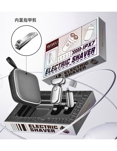 Silver electric razor case